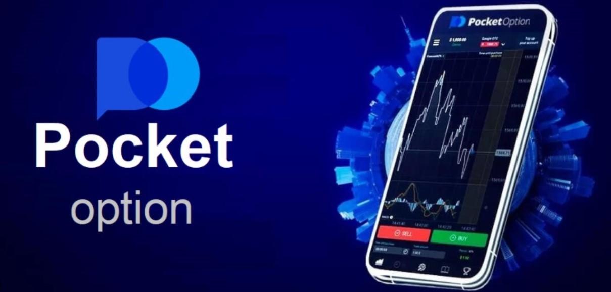 Pocket Option of Trading Maximize Your Trading Potential Pocket Option of Trading Maximize Your Trading Potential
