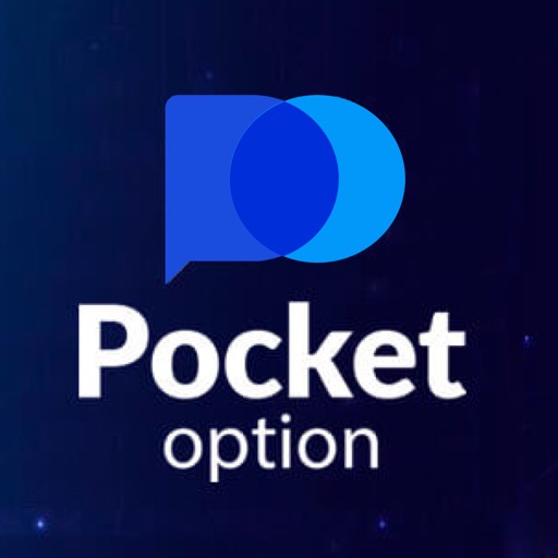 Вход в Pocket Option 62 Вход в Pocket Option 62